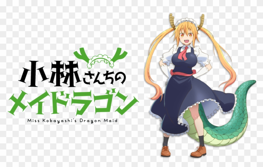 Miss Kobayashi's Dragon Maid Image - Miss Kobayashi's Dragon Maid Title Clipart #4069025