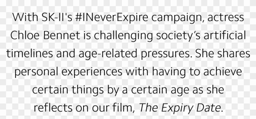 With Sk-ii's - Quotes The Outsiders Johnny Clipart #4069655