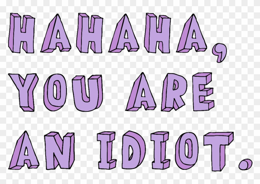 Is This Your First Heart - Overlays Tumblr Png Justin Bieber Clipart #4069877