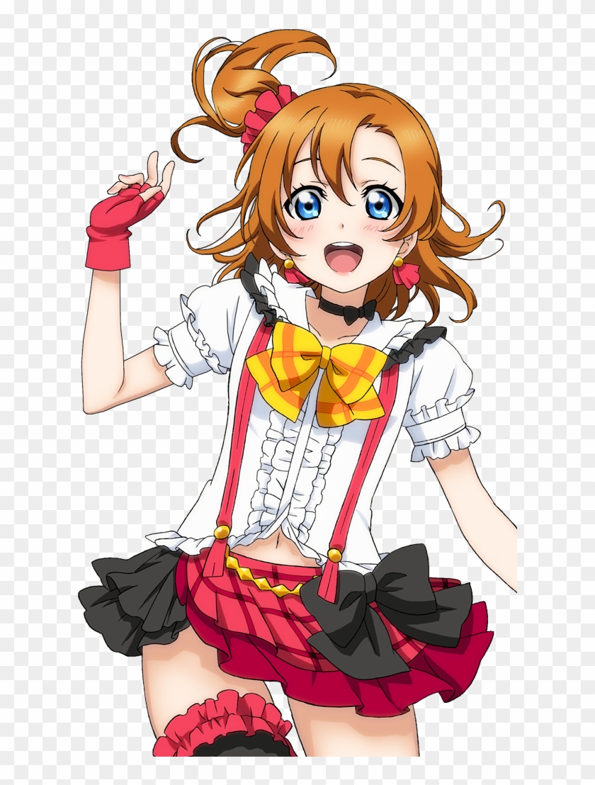 Kousaka Honoka - Bokura Wa Ima No Naka De Hanayo Clipart