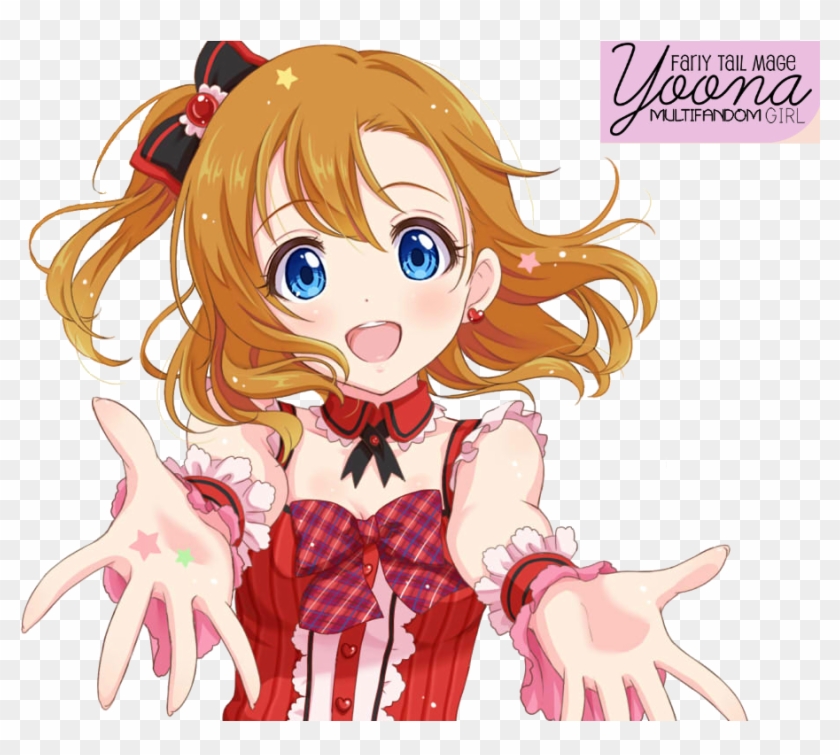 Honoka Kousaka Version 1 Render By Yoonafandom - Honoka Love Live Fanart Clipart #4071045