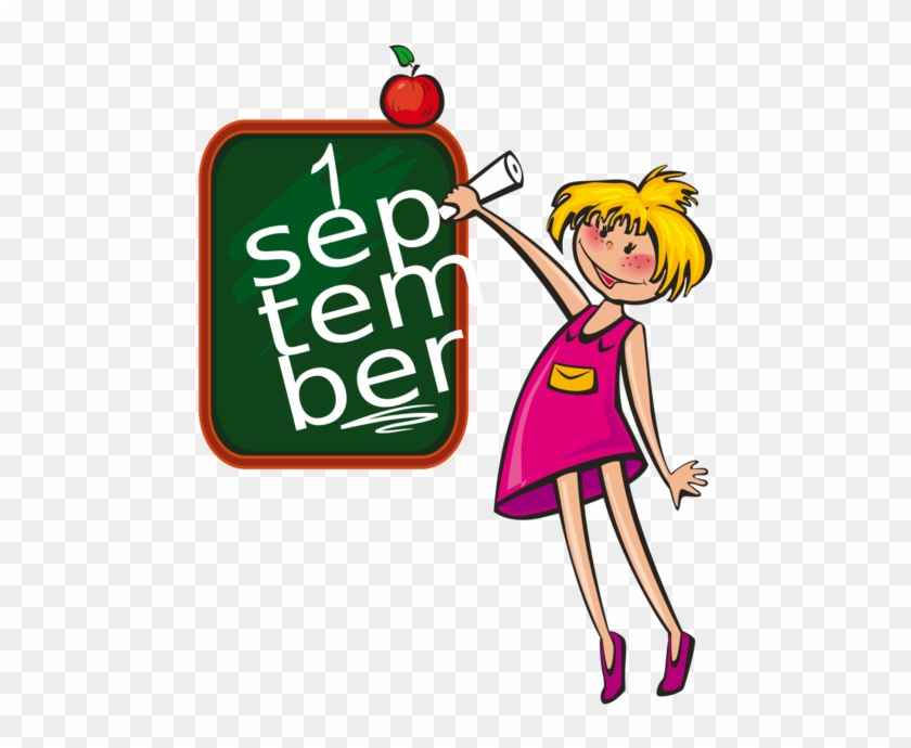 School Clip Day - Best Of Luck Friends - Png Download