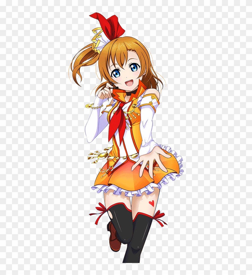 Please Ban Party Destroyer - Love Live Honoka Png Clipart