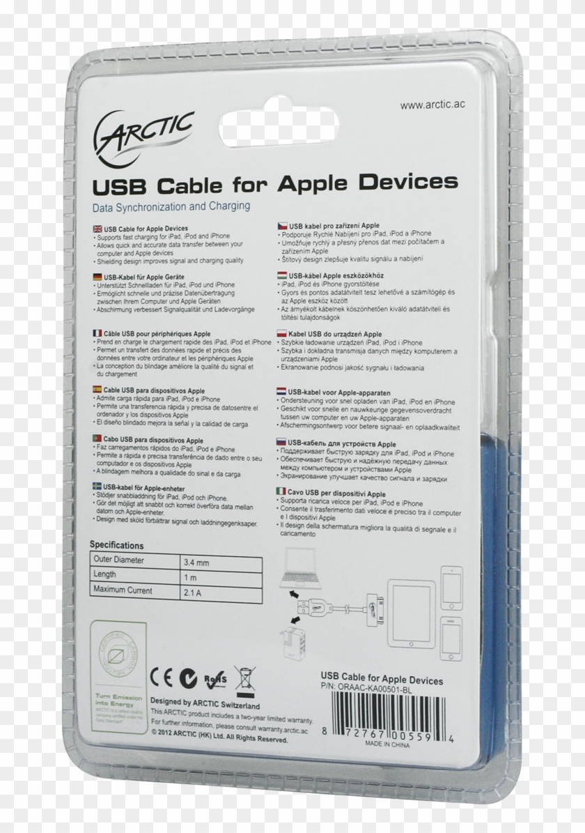 Arctic Clipart #4072586