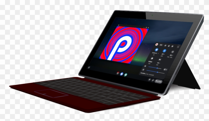 Fydeos - 中国版的chrome Os - Netbook Clipart #4073065