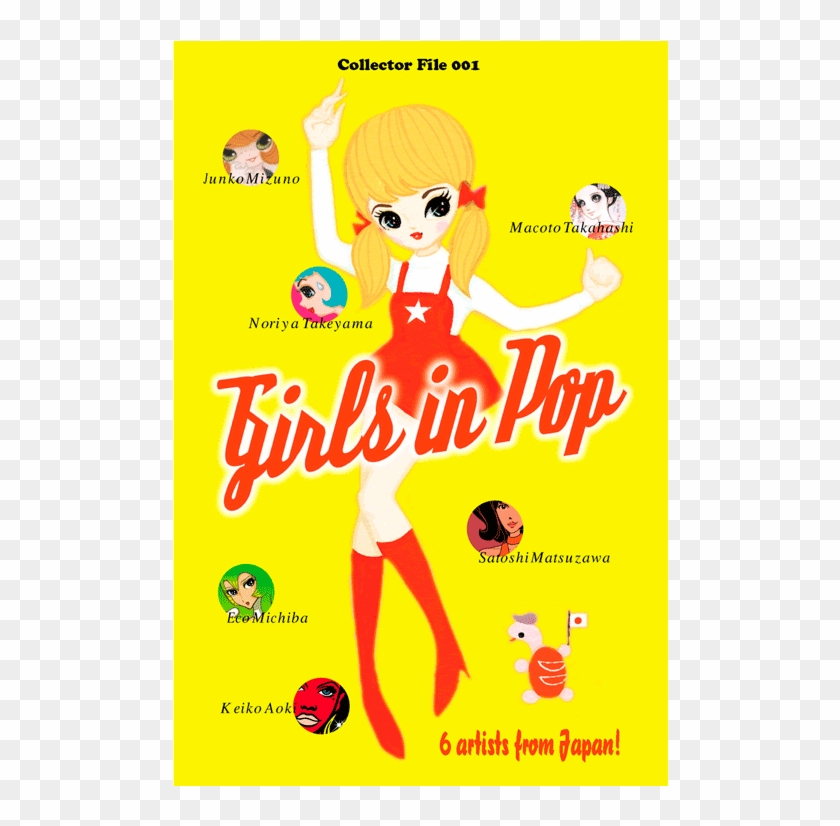 Japanese Schoolgirl Inferno - Cartoon Clipart