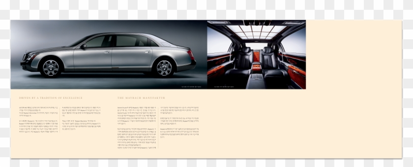 Audi Roadjet Clipart #4080605