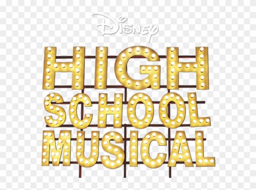 High School Musical Clipart #4081141