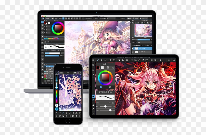Medibang Paint - Medibang Paint Pro Clipart