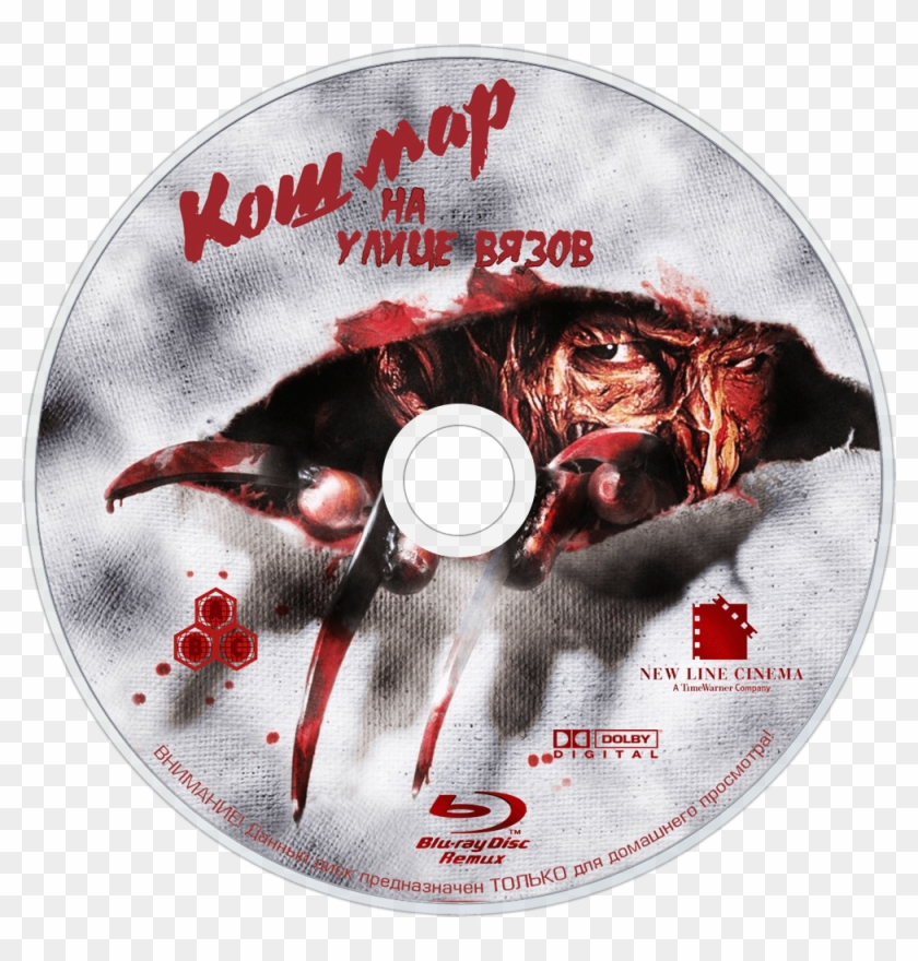 A Nightmare On Elm Street Bluray Disc Image - Freddy Krueger 3d Clipart