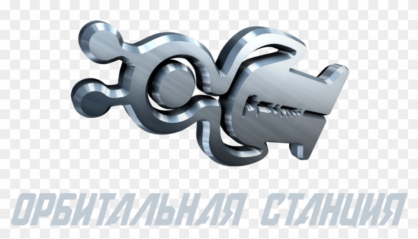 Darkraver Destructive Tendencies Dolphin Dvbbs F - Emblem Clipart #4085222