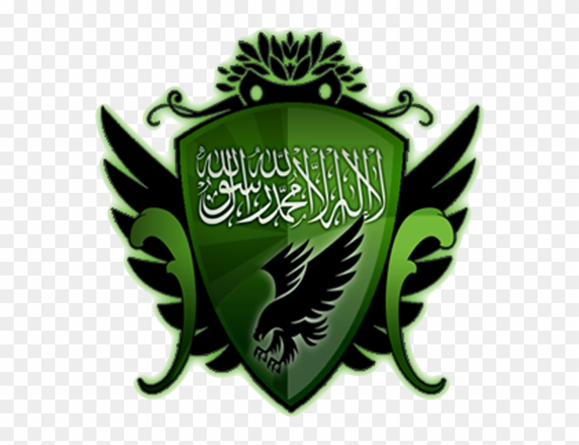 Alkhilafah Is Coming Soon Insha'allah - Label Clipart #4087335