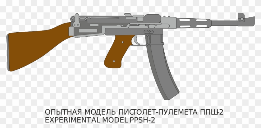 Experimental Model Ppsh-2 - Автомат Ппш 2 Clipart #4088133