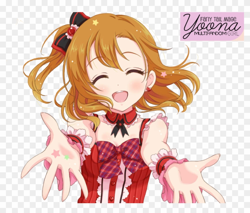 Honoka Love Live Fanart Clipart #4090479