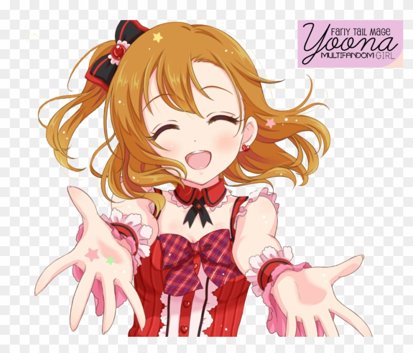 Honoka Love Live Fanart Clipart