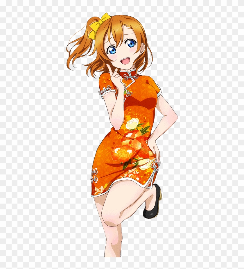 Download Images - Honoka Love Live Png Clipart #4090858