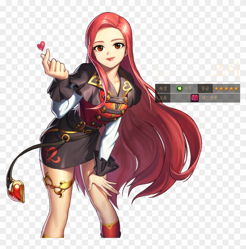 Http - 레드 벨벳 피구 왕 통키 Clipart