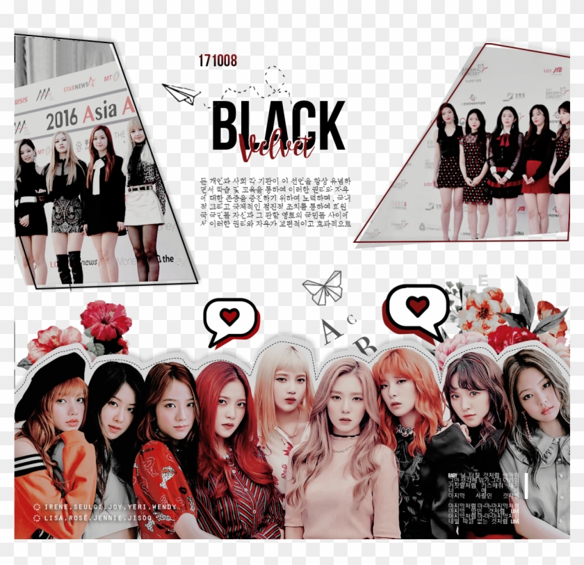 Is This Your First Heart - Girl Clipart #4092684