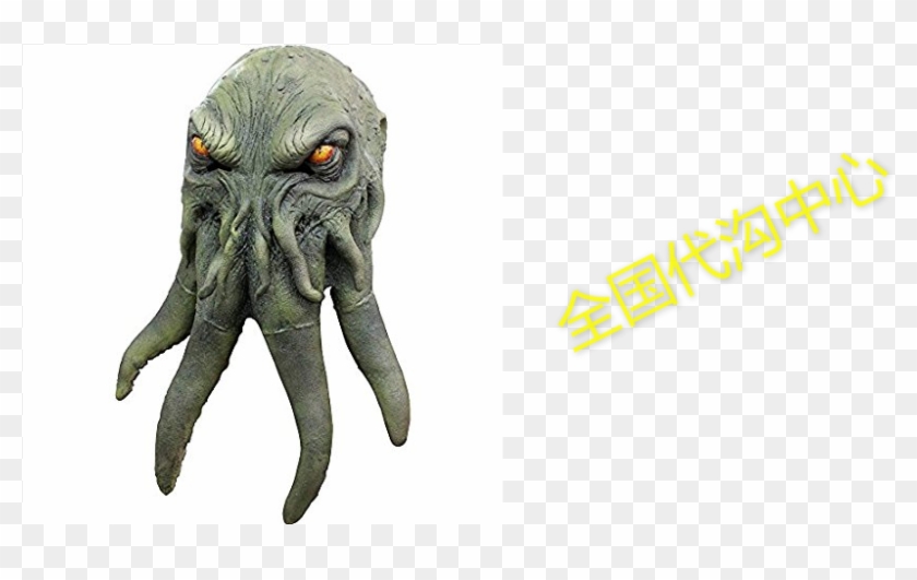 Cthulhu Adult Mask - Vitamin Clipart #4094411