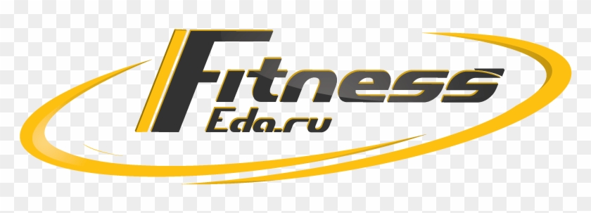 Спортивное Питание В Севастополе - Kick American Football Clipart