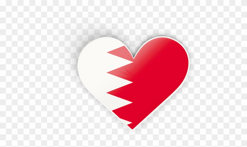 Illustration Of Flag Of Bahrain - Bahrain Flag Heart Png Clipart