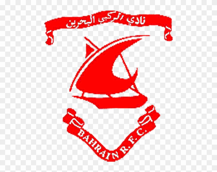 Bahrain Rugby Club Logo Clipart