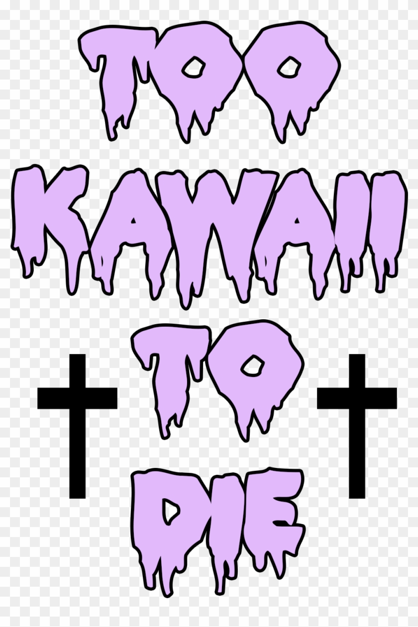 Pastel Goth Png - Pastel Goth Tumblr Png Clipart