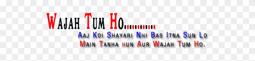Hindi Png Text Effects - Graphics Clipart #416157