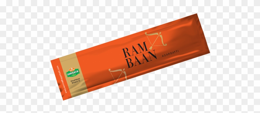 Ram Baan Small Pouch - Amber Clipart #416778