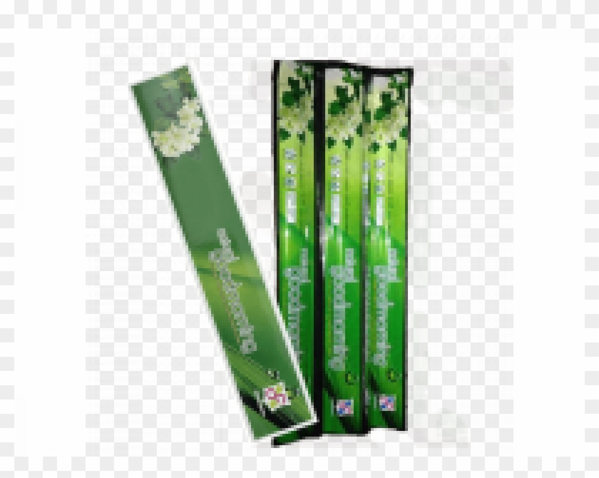 First Slide - Paper Clipart