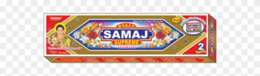 The Samaja Clipart #416932