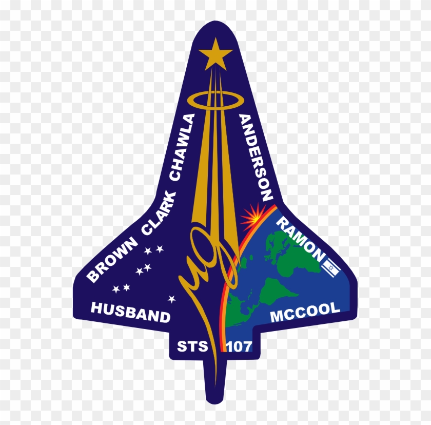 Clip Art Sts 107 Flight Insignia Nasa - Patch Sts 107 Columbia - Png Download