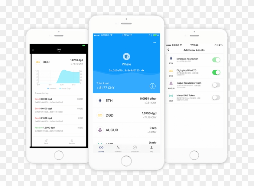 Imtoken - Ethereum Wallet App Clipart #417076