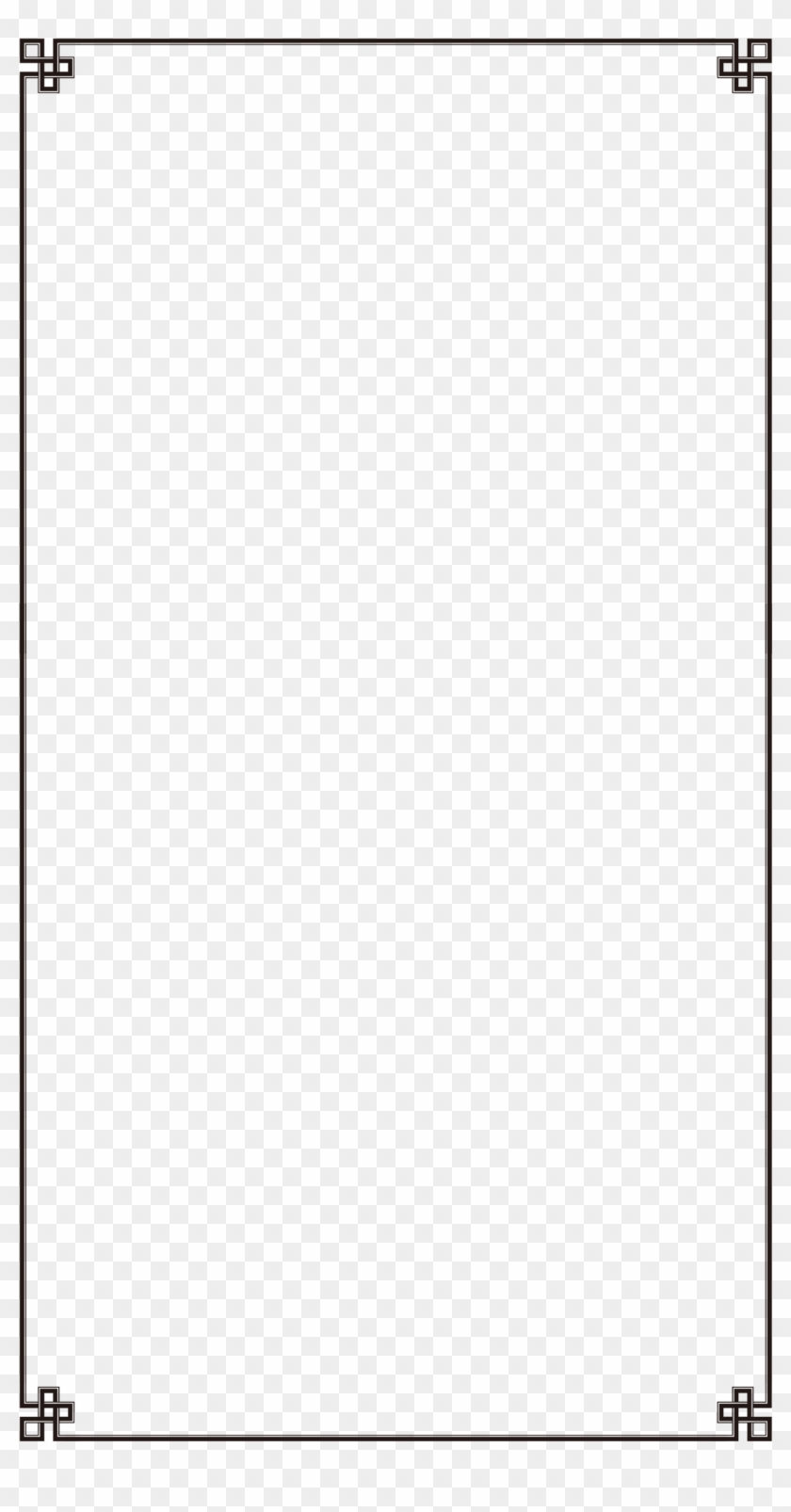 1844 X 2842 15 - Paper Product Clipart #419212