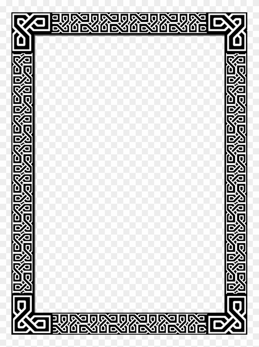 Celtic Border Png - Celtic Knot Border Png Clipart