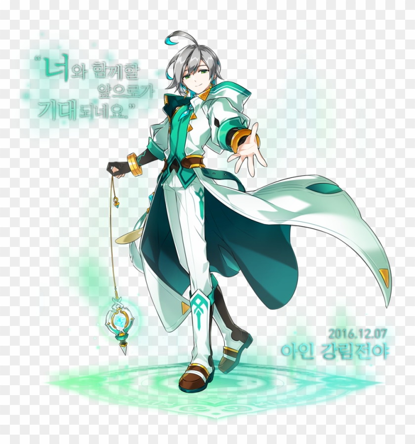 Charac Clipart #4101153