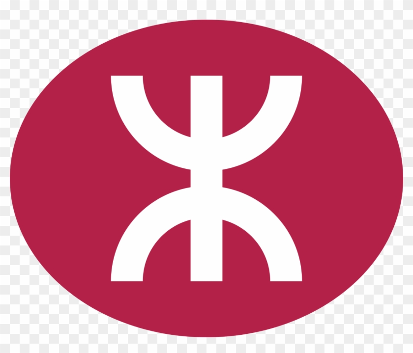 Picture Was Uploaded With Max Resolution 1265 X 1024 - Mtr Logo Clipart #4102038