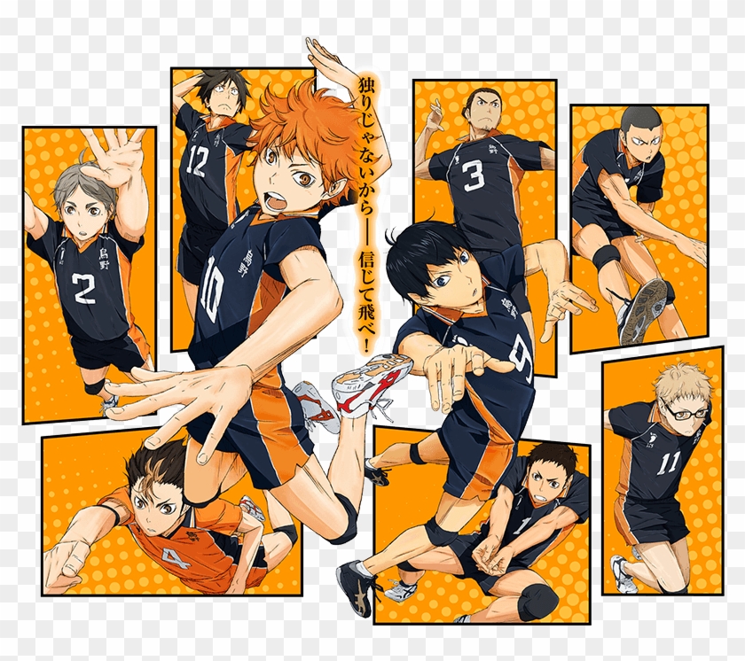 Haikyuu Second Season - Haikyuu Main Characters Clipart