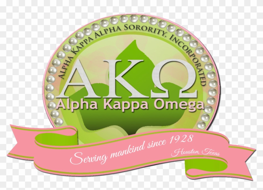 Alpha Kappa Omega Houston, Texas - Alpha Kappa Alpha Chapter Logo Clipart