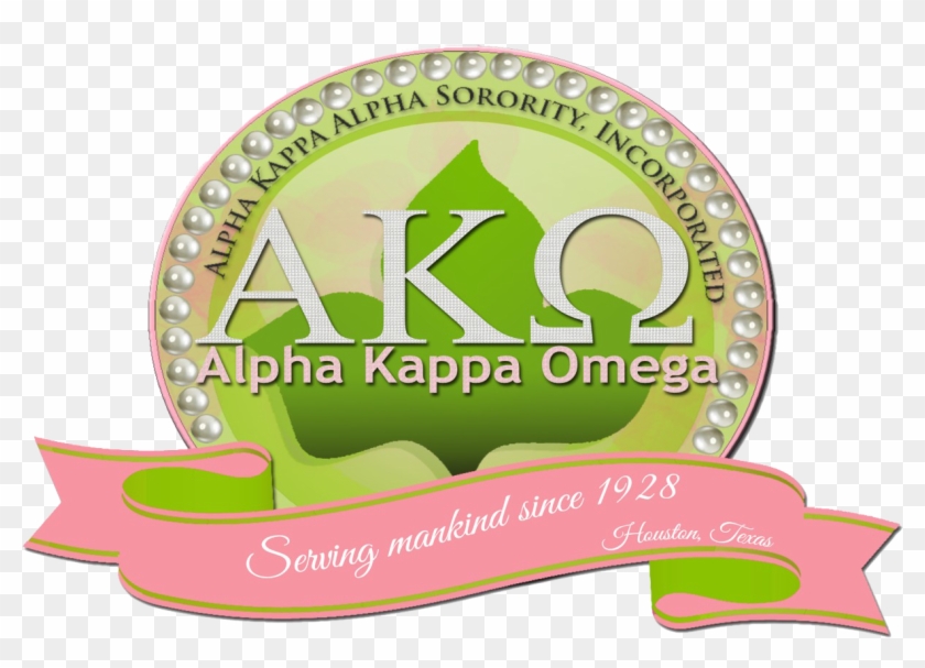 Alpha Kappa Omega Houston, Texas - Alpha Kappa Alpha Chapter Logo Clipart #4103937