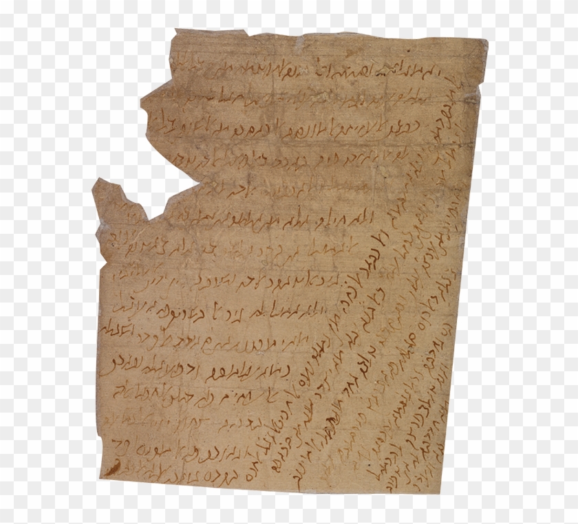 Judah Ha-levi - Headstone Clipart