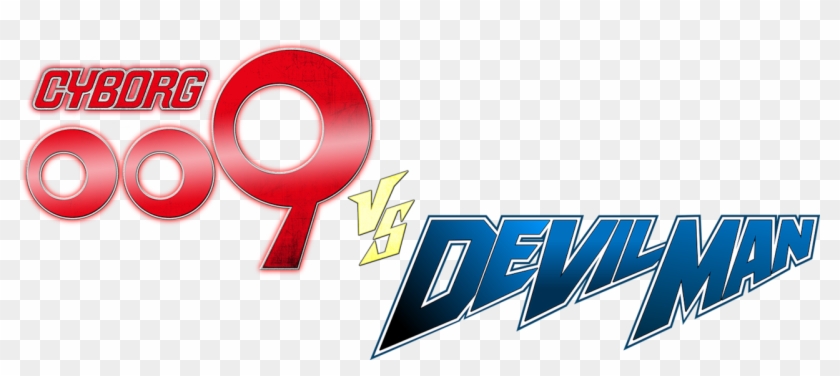 Cyborg 009 Vs Devilman - Graphic Design Clipart #4104972