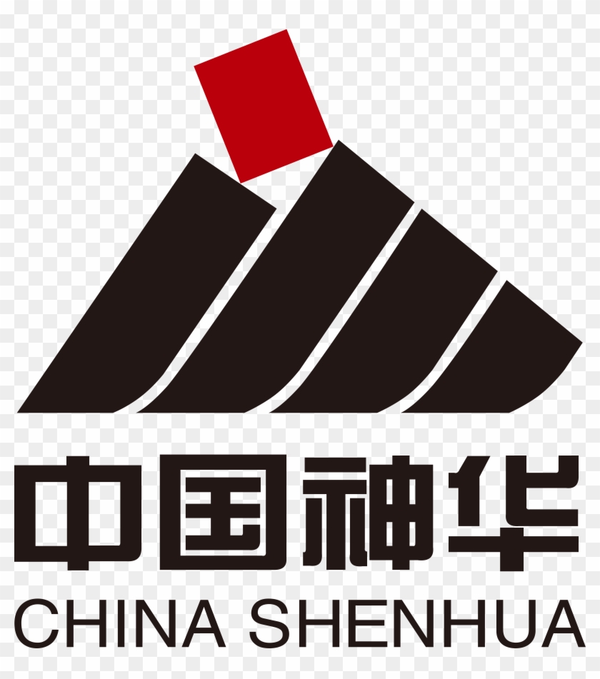 China Shenhua Energy Logos Download - China Shenhua Clipart #4106551