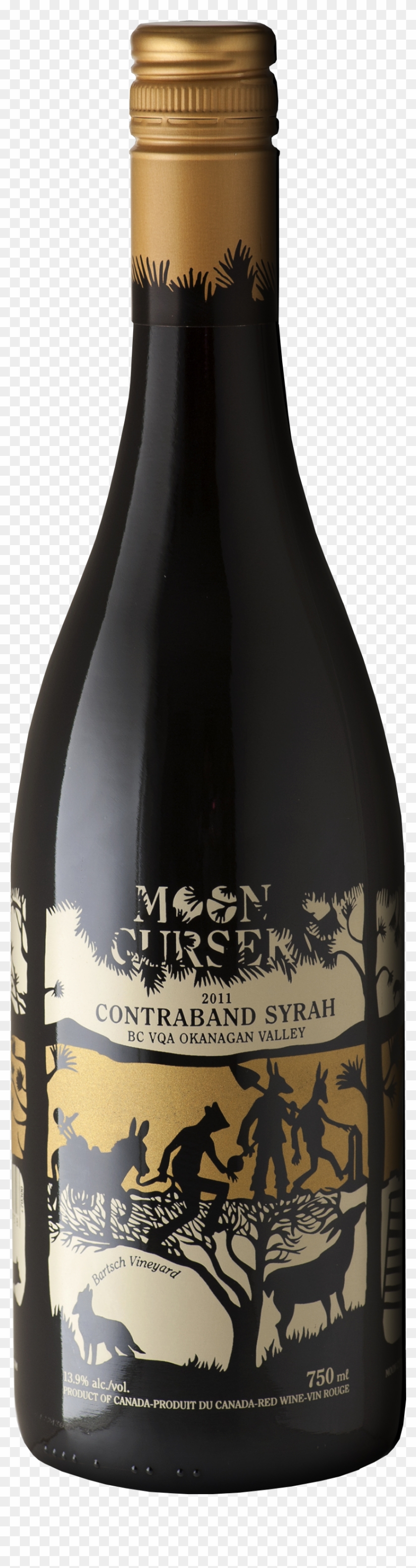 Png 300 Dpi/ - Glass Bottle Clipart #4107122