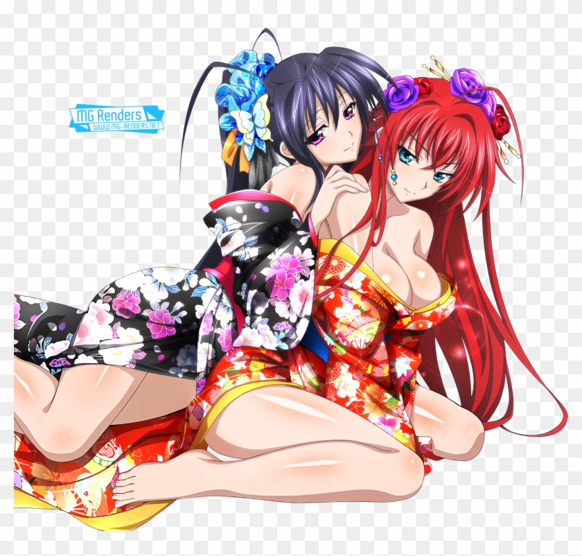 Rias Gremory & Akeno Himejima - Akeno Y Rias Yuri Clipart