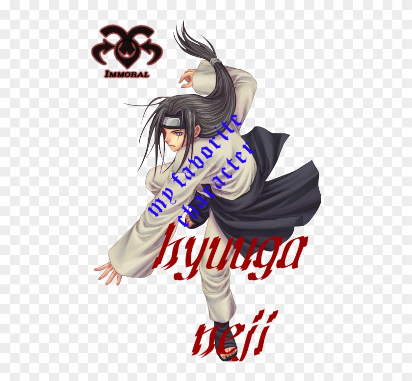 Neji Hyuga Shippuden Clipart #4110899