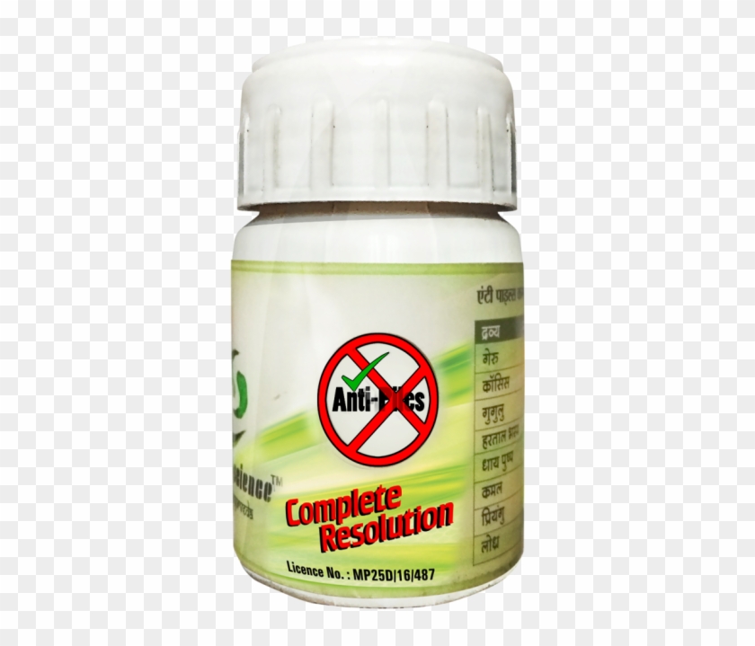 Maecenas Sirloin - Anti Piles Complete Resolution Clipart