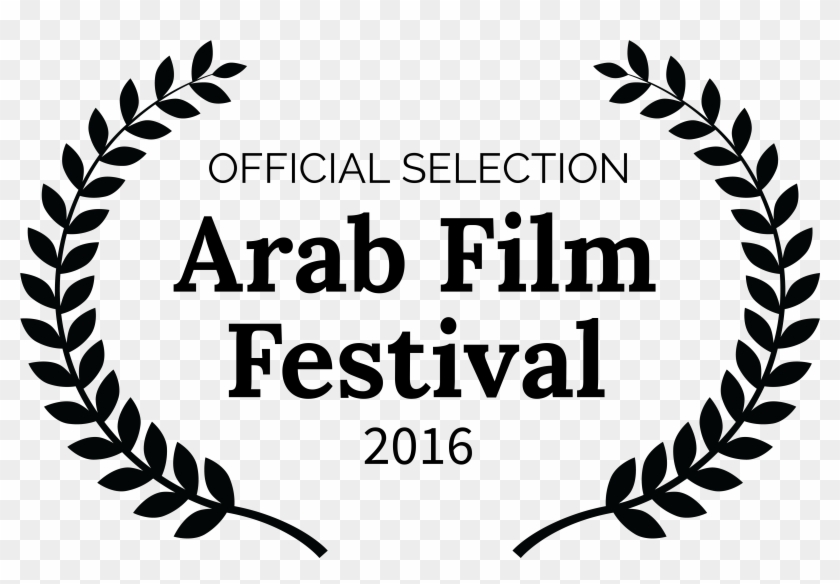 Laurel-arab - F9974d10 - Official Selection New York Film Festival Clipart