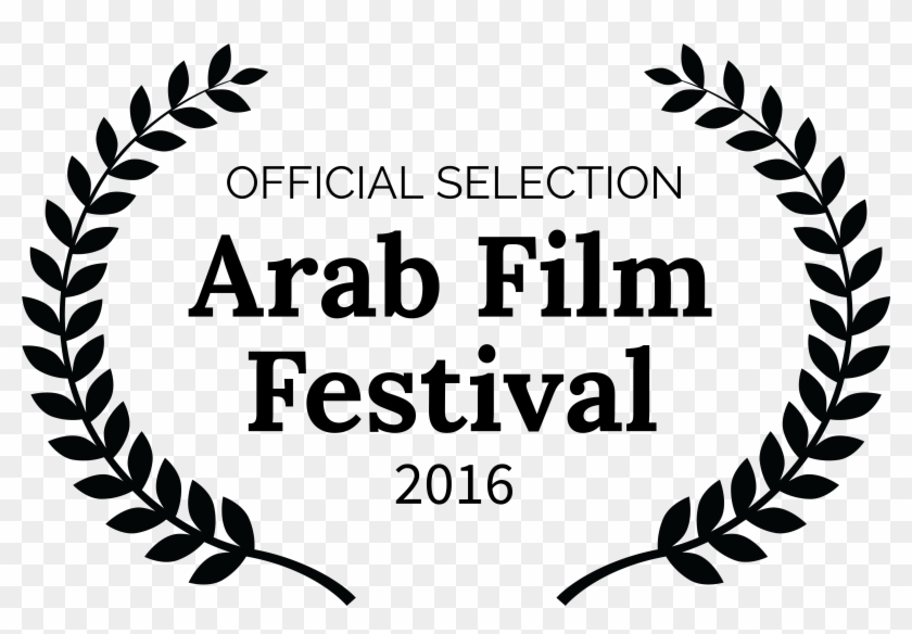Laurel-arab - F9974d10 - Official Selection New York Film Festival Clipart #4112372