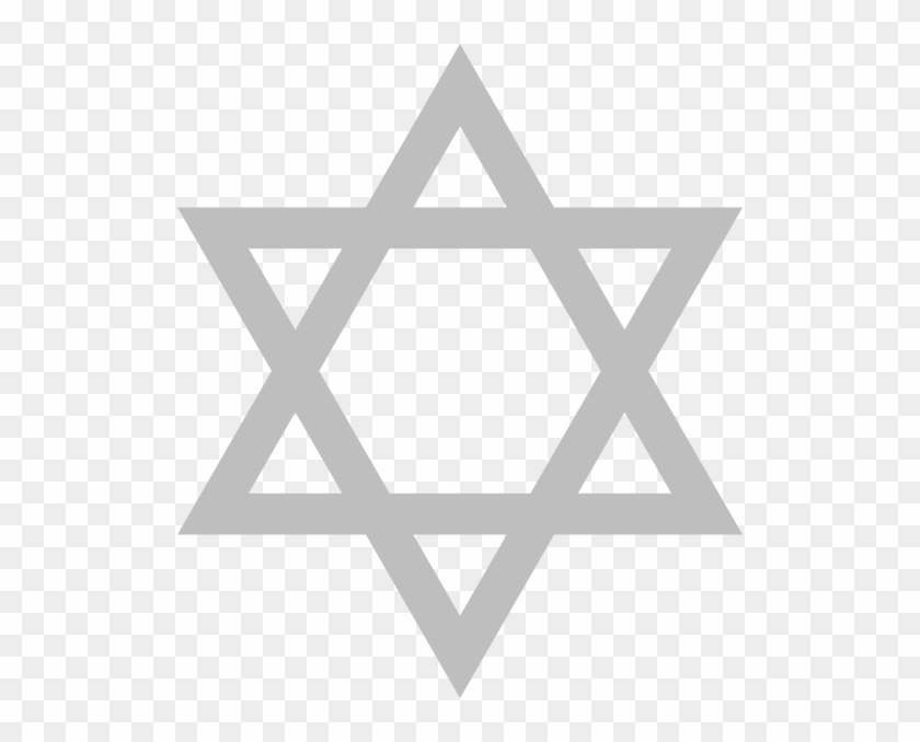 Star Of David Clipart #4113534